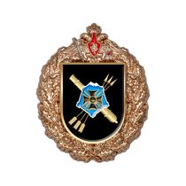 Знак «77-я гвардейская зенитная ракетная бригада»