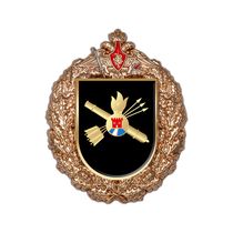 Знак «90-я зенитная ракетная бригада»