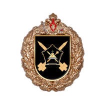 Знак «112-я гвардейская ракетная Новороссийская бригада»