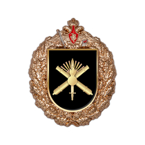 Знак «305-я артиллерийская Гумбинненская бригада»