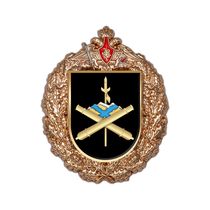 Знак «385-я гвардейская артиллерийская Одесская бригада»