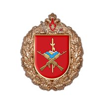 Знак «1-я отдельная гвардейская мотострелковая бригада»