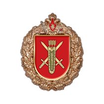 Знак «36-я отдельная гвардейская мотострелковая Лозовская бригада»