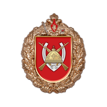Знак «37-я отдельная гвардейская мотострелковая Будапештская Донская казачья бригада» Знак «37-я отдельная гвардейская мотострелковая Будапештская Донская казачья бригада»