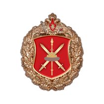 Знак «144-я гвардейская мотострелковая Ельнинская дивизия»