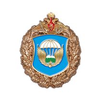 Знак «7-я гвардейская воздушно-десантная Черкасская дивизия»