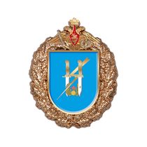 Знак «11-я отдельная гвардейская десантно-штурмовая бригада»