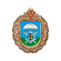 Знак «56-й гвардейский десантно-штурмовой Донской казачий полк»