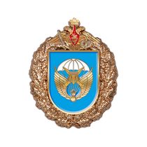 Знак «83-я отдельная гвардейская десантно-штурмовая бригада»