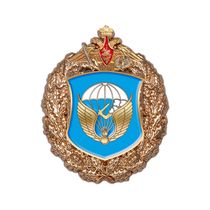 Знак «98-я гвардейская воздушно-десантная Свирская дивизия»