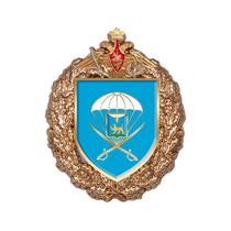 Знак «104-й гвардейский десантно-штурмовой полк»