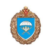 Знак «137-й гвардейский парашютно-десантный Рязанский казачий полк»