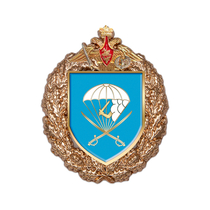 Знак «217-й гвардейский парашютно-десантный Ивановский полк»