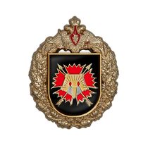 Знак «14-я отдельная гвардейская бригада специального назначения»
