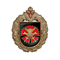 Знак «45-я отдельная гвардейская бригада специального назначения»