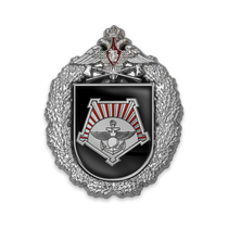 Знак «14-я отдельная гвардейская инженерная Барановичская бригада»