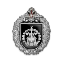 Знак «45-я отдельная гвардейская инженерная Берлинская бригада»