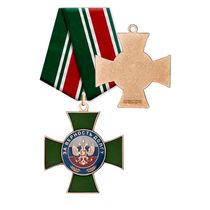 Знак пограничной службы «За верность долгу» с бланком удостоверения
