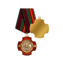 Памятный знак «40 лет аварии на ЧАЭС»