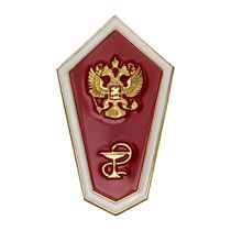 Знак «Об окончании медицинского ССУЗа»