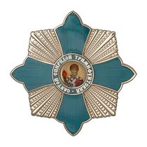 Знак «Святой Спиридон Тримифунтский» (спецзаказ)