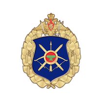 Знак «35-я ракетная дивизия»