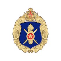 Знак «60-я ракетная Таманская дивизия»