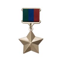 Знак особого отличия «Герой ополчения Дагестана» (спецзаказ)