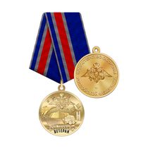Медаль «Ветеран ВКС РФ» с бланком удостоверения