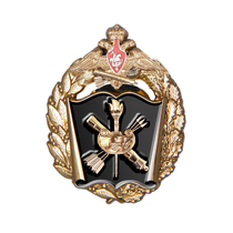 Знак «Военная академия войсковой противовоздушной обороны ВС РФ (г. Смоленск)» Знак «Военная академия войсковой противовоздушной обороны ВС РФ (г. Смоленск)»