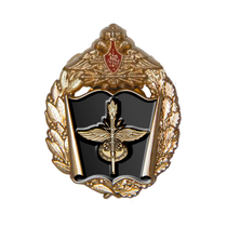 Знак «Военная академия связи (г. Санкт-Петербург)»