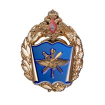 Знак «ВУНЦ ВВС «Военно-воздушная академия» (г. Воронеж)»