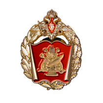 Знак «Московское военно-музыкальное училище»