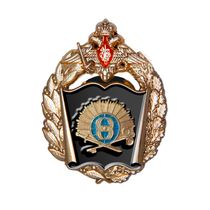 Знак «Краснодарское высшее военное училище имени генерала армии С. М. Штеменко»