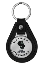 Брелок «Корпоративный» со вставкой (чёрный логотип) цвет серебро Брелок «Корпоративный» со вставкой (чёрный логотип) цвет серебро