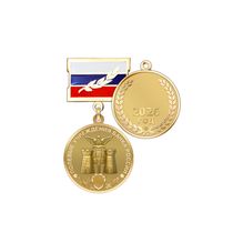 Знак «Полевые учреждения Банка России»