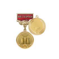 Знак «Ветеран полевых учреждений Банка России»