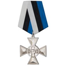 Знак «РЭБ 61 ОГВБРМП» с бланком удостоверения