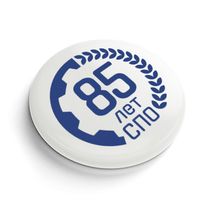 Значок закатной D25 мм с логотипом «85 системе СПО»