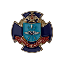 Знак «Военный учебный центр. Поволжский государственный технологический университет» Знак «Военный учебный центр. Поволжский государственный технологический университет»