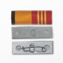 Планка 8 мм, с булавочным креплением, быстросъемная, с полимерным покрытием ленты Планка 8 мм, с булавочным креплением, быстросъемная, с полимерным покрытием ленты