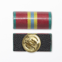 Планка 12 мм, с цанговым креплением и полимерным покрытием ленты Планка 12 мм, с цанговым креплением и полимерным покрытием ленты