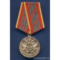 Медаль СВР России «За отличие в военной службе» III степени