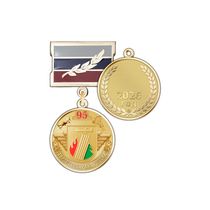 Памятный знак «95 лет АвиаЛесоОхране» с бланком удостоверения
