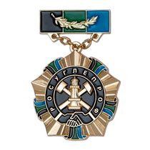 Знак на колодке «Почётный знак Росуглепрофа»