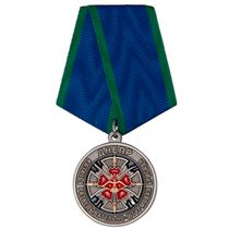 Медаль «Казачья разведывательно-штурмовая бригада «Днепр»