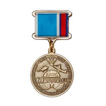 Знак «60 лет системе авиационно-космического поиска и спасания России» с удостоверением