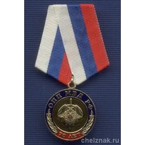 Медаль «70 лет ОПП МВД РФ. ОПБ МВД по Республике Мордовия»