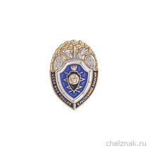 Знак на лацкан «ЦССИ ФСО России в республике Хакасия»