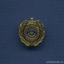 Знак «Ведомственная охрана МВД РФ»